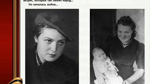 Четвёртая высота.  Виртуальная выставка одной книги