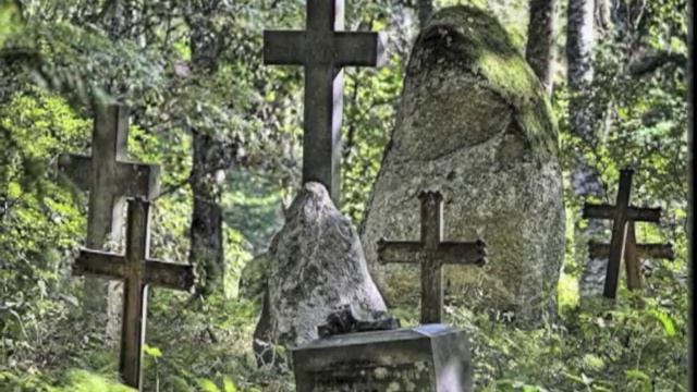 Заря окликает другую/С.Есенин смотреть онлайн