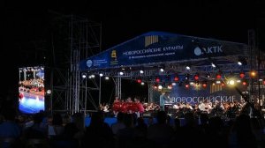 Тореро из балета "Кармен-сюита" Р.Щедрина