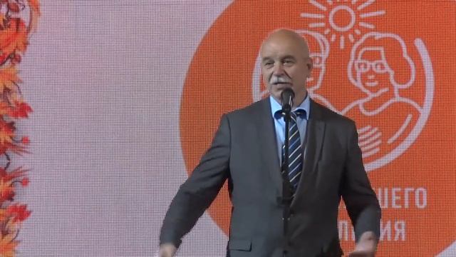 День пожилого человека отметили в Люберецком Доме культуры