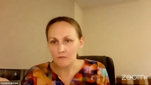 Юлия Крузе - «…Шел я верхом, шел я низом, строил мост…» смотреть онлайн