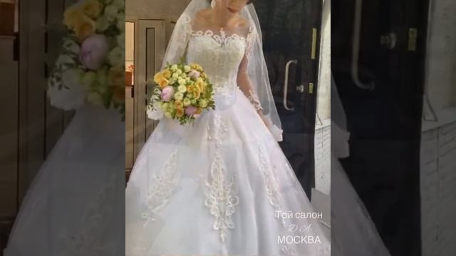 СВАДЕБНЫЙ САЛОН В МОСКВЕ смотреть онлайн