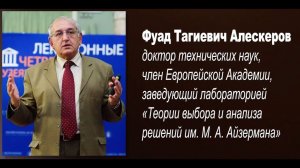 «Любите математику в себе, а не себя в математике» (не-Станиславский)