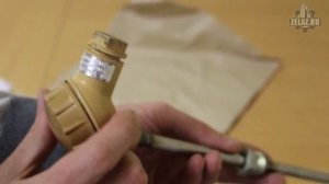 Термопреобразователи ТСП/М-1088