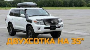 ЭКСПЕДИЦИОННЫЙ LAND CRUISER 205 НА 35' КОЛЕСАХ. ДОРАБОТАЛИ АРАБСКИЙ ДВУХСОТЫЙ КРУЗАК