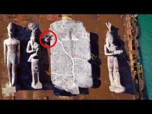 В Египте найдена иероглифическая надпись возрастом 5200 лет