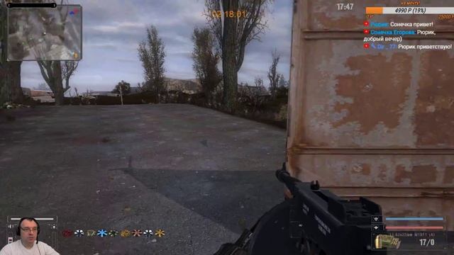 S.T.A.L.K.E.R. - Ф.О.Т.О.Г.Р.А.Ф (Грустная сказка для взрослых) ч.10 смотреть онлайн