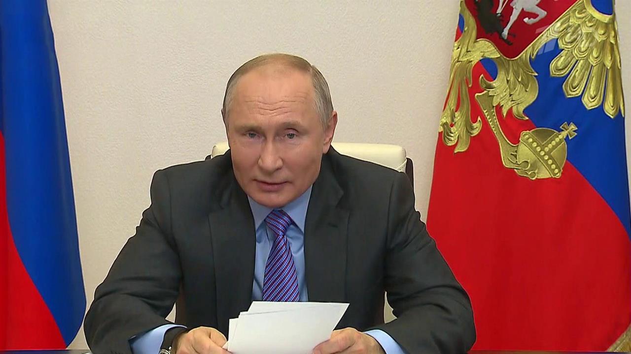 Владимир Путин встретился с участниками онлайн-форума партии "Единая Россия"
