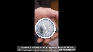 Сузуки DF 30 замер компрессии