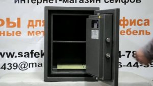 Сейф Гарант 49 EL