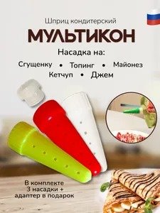 основательница валберис#Видеографика#89025687333#видеообложки#инфографика#Дизайнкарточек#озон#вайлдб