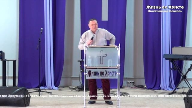 Совершайте своё спасение часть 1. Хрущев Виталий Леонидович
