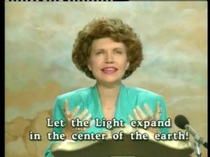 О велении  20.21, пример чтения