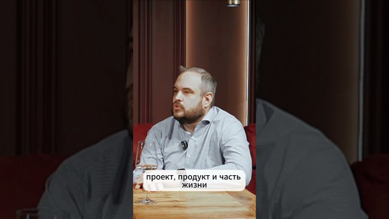 Вернуться? Андрей Анисимов