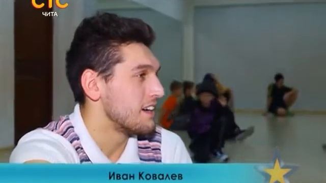 Столица 146 Брейк Данс от Ивана Ковалева смотреть онлайн