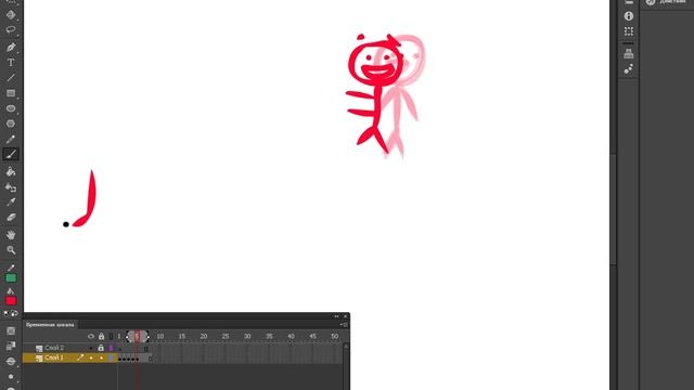 урок как нарисовать мультик за 5 минут смотреть онлайн