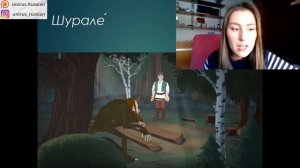 Russian fairy tale | Russian reading practice | UNIRUS | Russian lesson A2