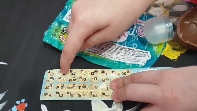 Вышивальный дневник // ВСПОМНИТЬ ВСЁ // День 24 смотреть онлайн