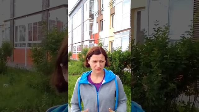 моя мечта стала реальностью