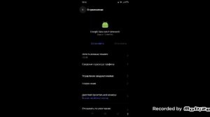 как разбанить своё устройство в со2??? решение здесь!