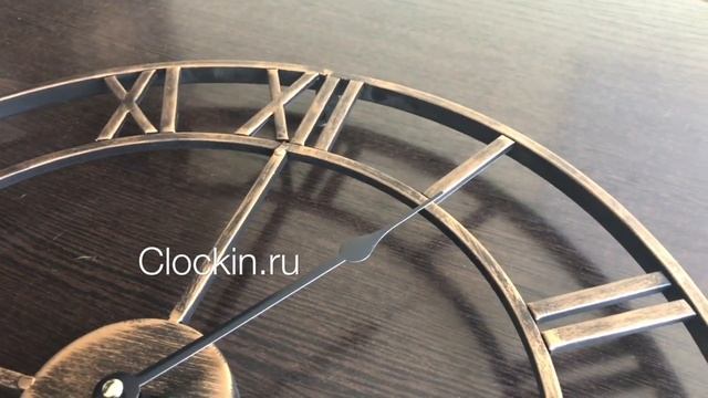 Римские часы - стилизованные по ковку смотреть онлайн