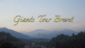 Giants Tour Brevet 1000 км,1 день  Старт, = 1часть