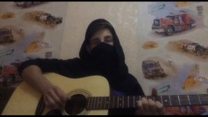 Северный ветер - Кавер на гитаре.