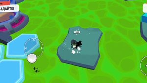 Stumble guys
(Go S2199)