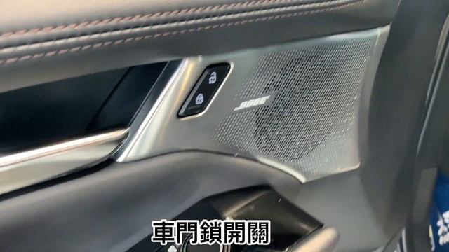 新車價97.9萬 2020年 Mazda 3 4D 2.0 Bose旗艦型 現在特惠價只要79.9萬 車輛詳細介紹 上傳日期20230428 смотреть онлайн