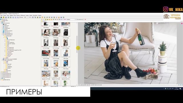 КАК СОЗДАТЬ ПОРТФОЛИО ФОТОГРАФУ
