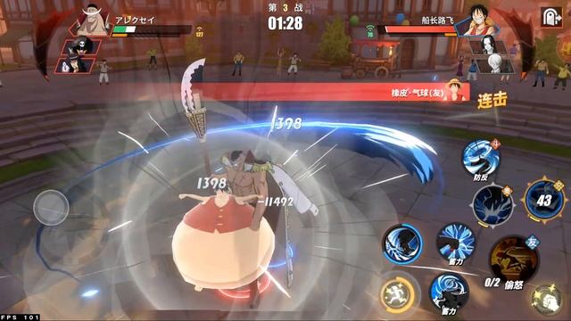 One Piece Fighting Path HL#54 - Whitebeard 1vs3 (5,5 games) / Белоус 1 против 3 (5,5 игр) смотреть онлайн