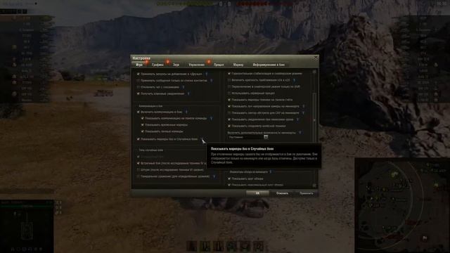 ОБНОВЛЕНИЕ 1.10 ОБЩИЙ ТЕСТ/ТЕСТ НЕРФ И АП ТАНКОВ #ПОГНАЛИ [World Of Tanks]
