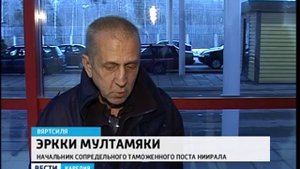 КПП «Вяртсиля» готовится пропускать новогодних туристов