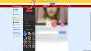 Обзор сайта знакомств Фотострана ( Fotostrana ru). Реальный обзор вас удивит.
