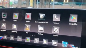 Навигация для BMW CarPlay Box на Андроид с Яндекс Навигатором в БМВ