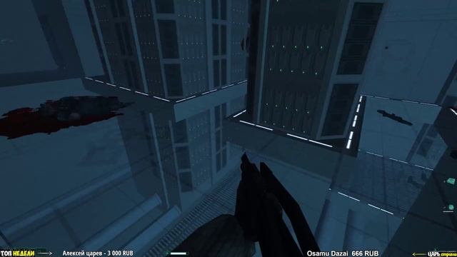 ПРОЕКТ ПЕРСЕЙ • F.E.A.R. Perseus Mandate смотреть онлайн