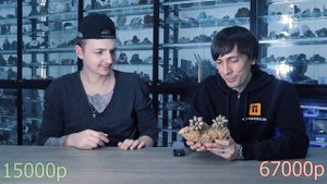 НАШЕЛ САМЫЙ РЕДКИЙ и ДОРОГОЙ КРИСТАЛЛ! Угадай ЦЕНУ невероятных НАХОДОК!