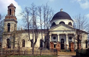 #УСТАНОВКА #КУПОЛЬНОГО #КРЕСТА #ПРЕСТОЛ #ХРАМ #ИОАННА #ПРЕДТЕЧИ #ФРЯНОВО 01/10/21 #YTB #DED #RUS