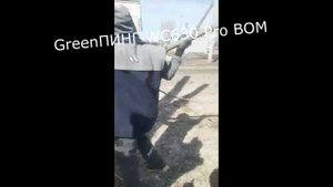 Измельчитель дерева WC630 Pro BOM