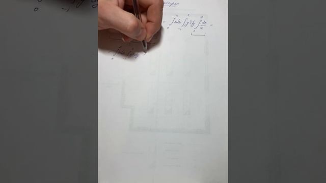 Тройной интеграл. Вычисление повторного интеграла смотреть онлайн