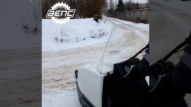Снегоход