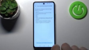 Как сбросить HONOR 10X Lite к заводским настройкам / Полный сброс HONOR 10X Lite