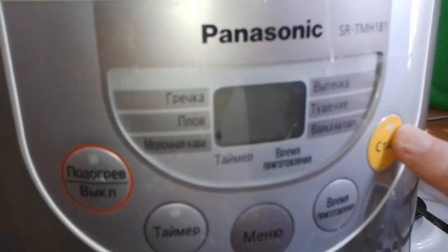 Овсяная каша в мультиварке. смотреть онлайн