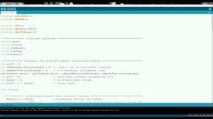 Часы - бегущая строка на MAX7219 | Arduino