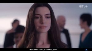 НЕ СРАБОТАЛО.mp4