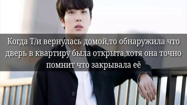 Мы знакомы 5 дней/4 часть/Спокойной ночи,И/д/Конец/ смотреть онлайн