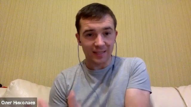 Эфир 20.11.20 Смелость быть собой