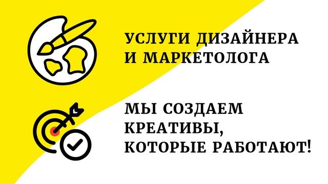 Реклама в лифтах смотреть онлайн