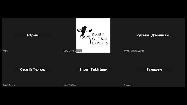 Что мешает Казахстану стать крупным игроком на мировом рынке молока?
