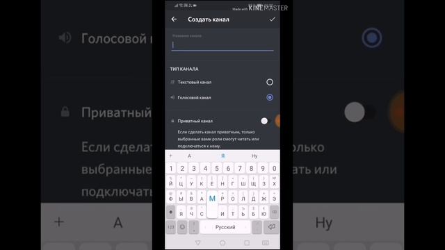 ТУТОРИАЛ #9 КАК СОЗДАТЬ СВОЙ ДИСКОРД СЕРВЕР? смотреть онлайн